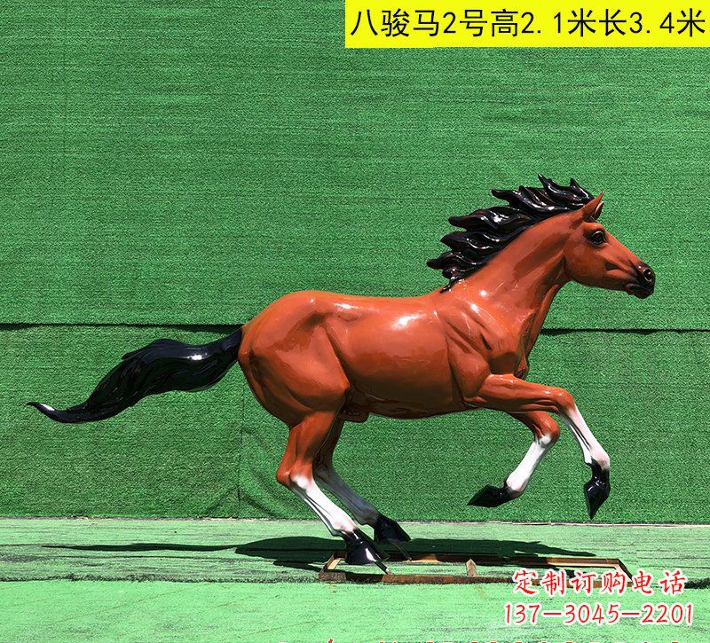 益阳玻璃钢马雕
