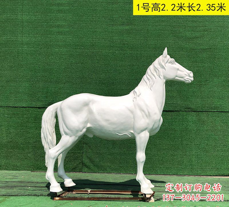 益阳玻璃钢白马雕塑