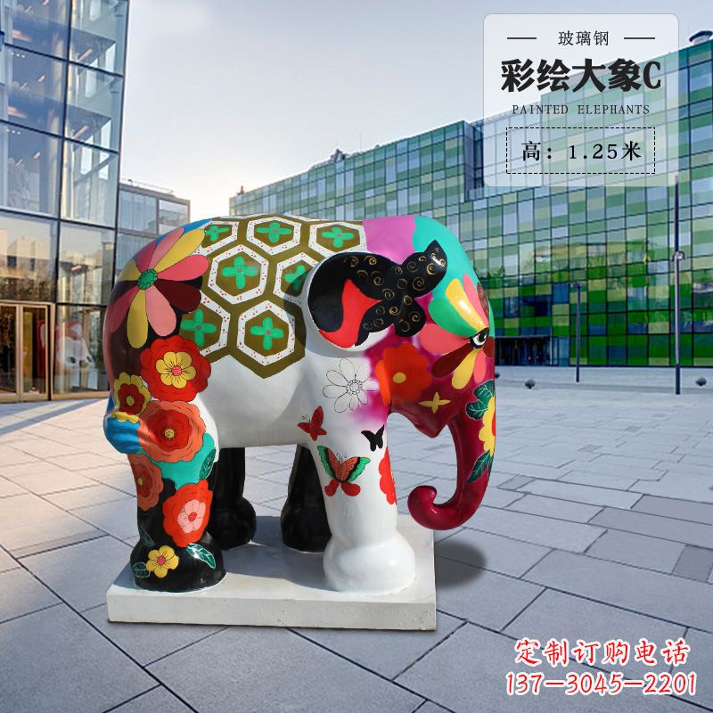 益阳玻璃钢彩绘大象雕塑