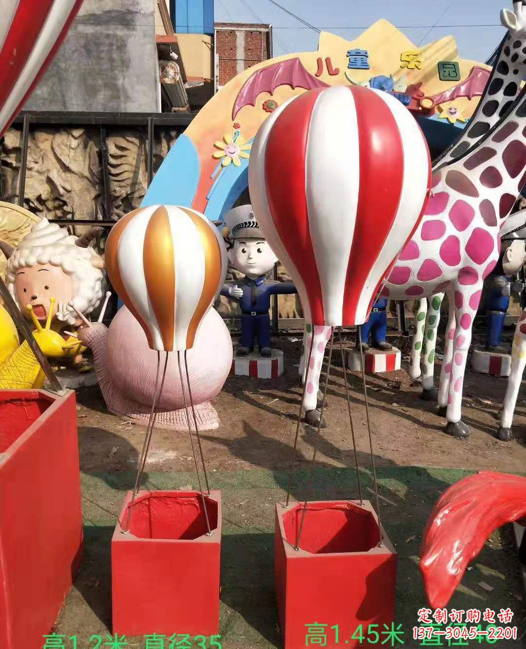 益阳玻璃钢彩绘热气球雕塑商场陈美雕塑