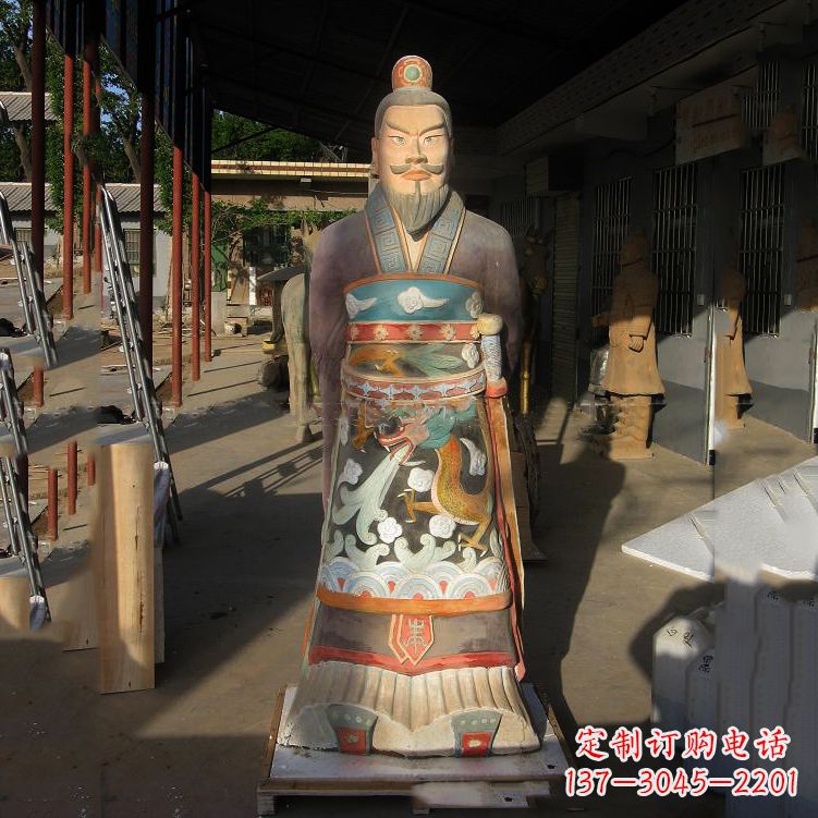 益阳秦始皇玻璃钢彩绘塑像