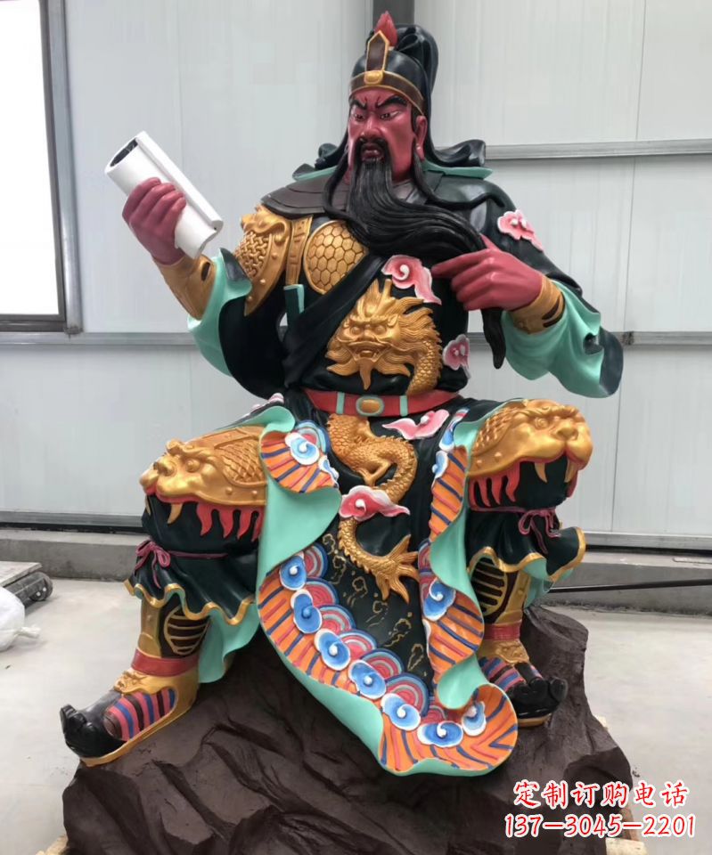 益阳玻璃钢彩绘武财神关公雕像