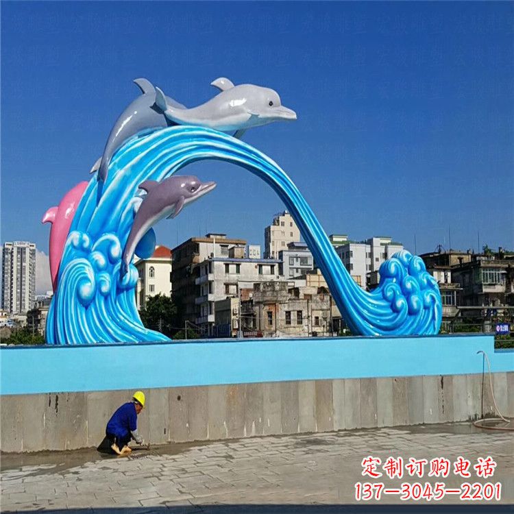 益阳玻璃钢大型景观海豚雕塑-游泳馆游乐场景观雕塑
