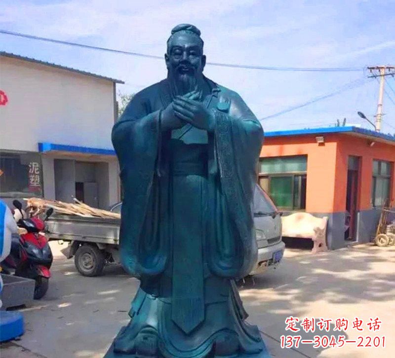 益阳玻璃钢仿青铜孔子雕塑传承中华文化