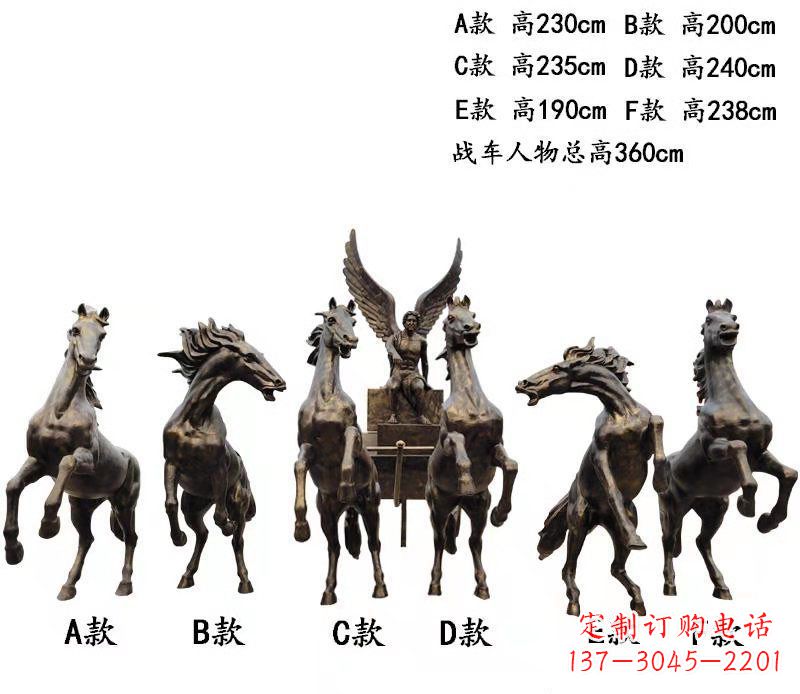 益阳玻璃钢制阿波罗雕塑