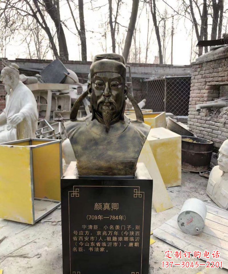 益阳颜真卿头像雕塑传承古代文化
