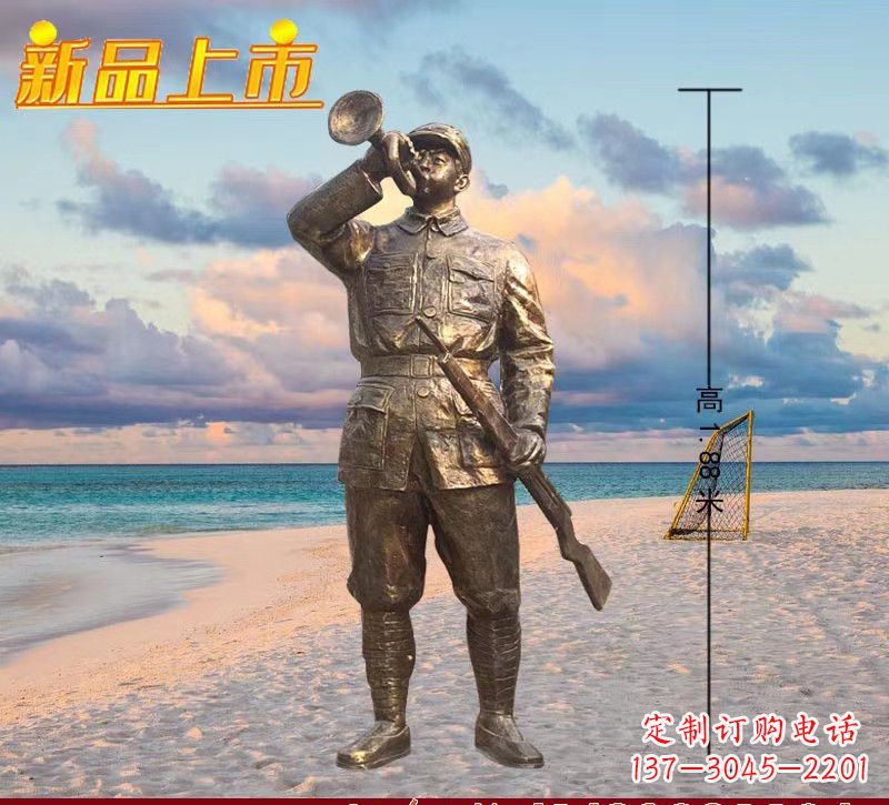 益阳红军英雄雕塑