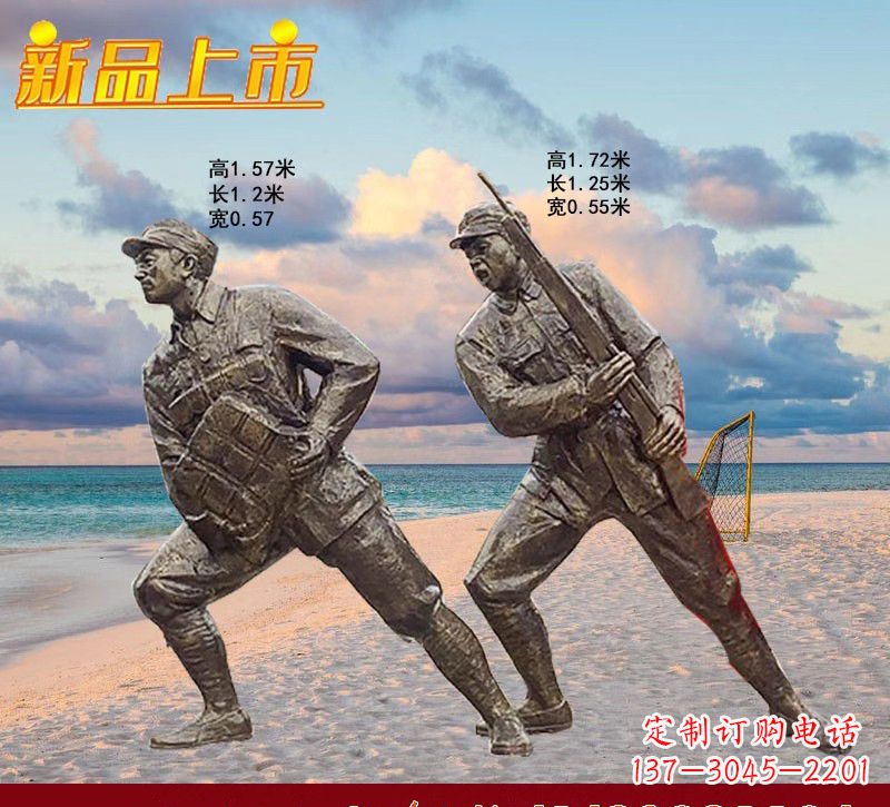 益阳红军雕塑仿铜玻璃钢的艺术之作