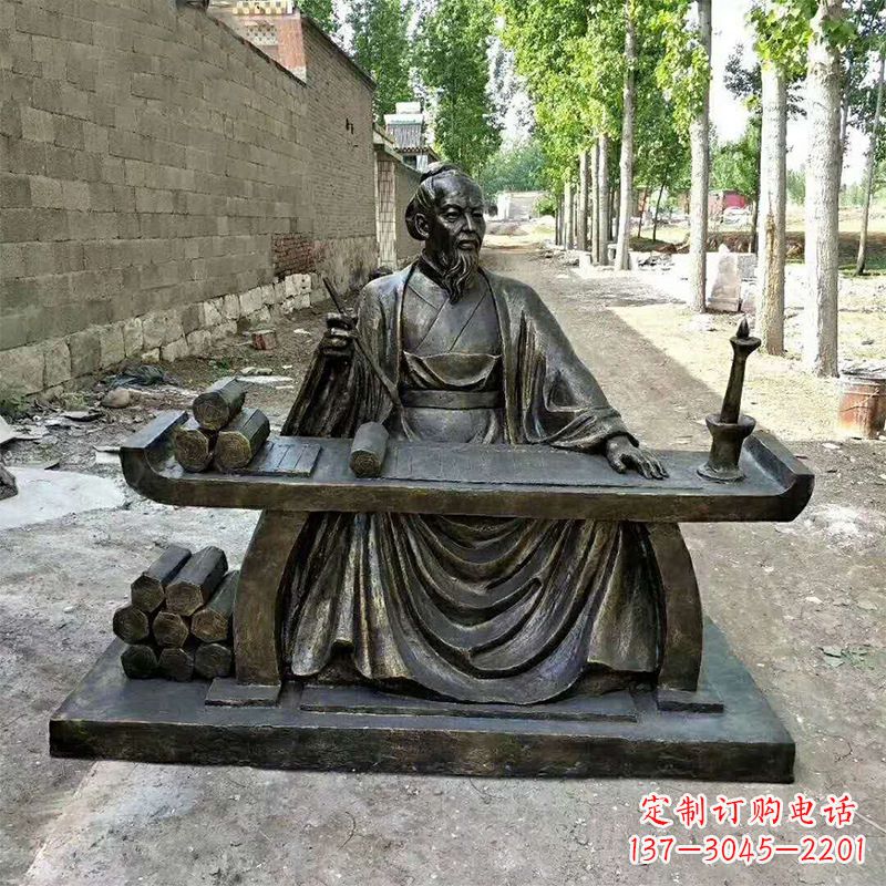 益阳玻璃钢仿铜雕刻的历史名人——张衡