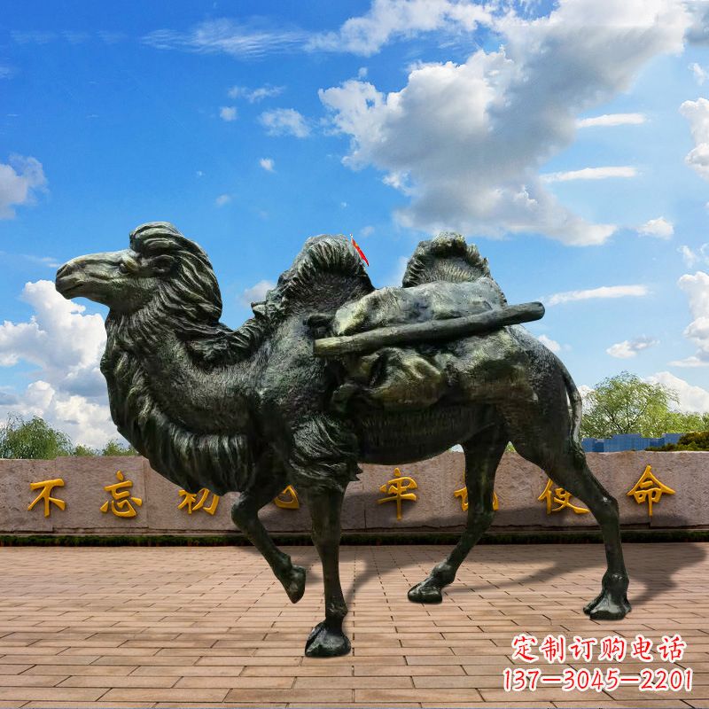 益阳玻璃钢仿铜骆驼雕塑精致经典的艺术