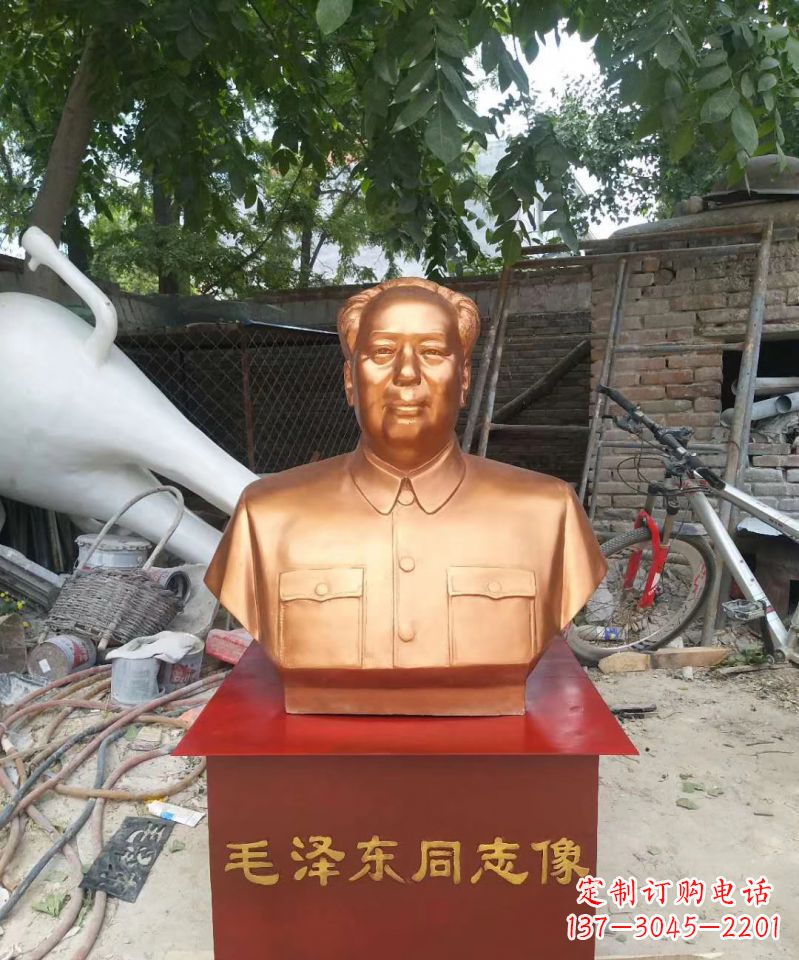 益阳玻璃钢毛泽东雕塑表达伟大领袖的精神魅力