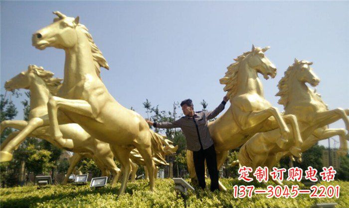 益阳玻璃钢仿铜马广场景观雕塑