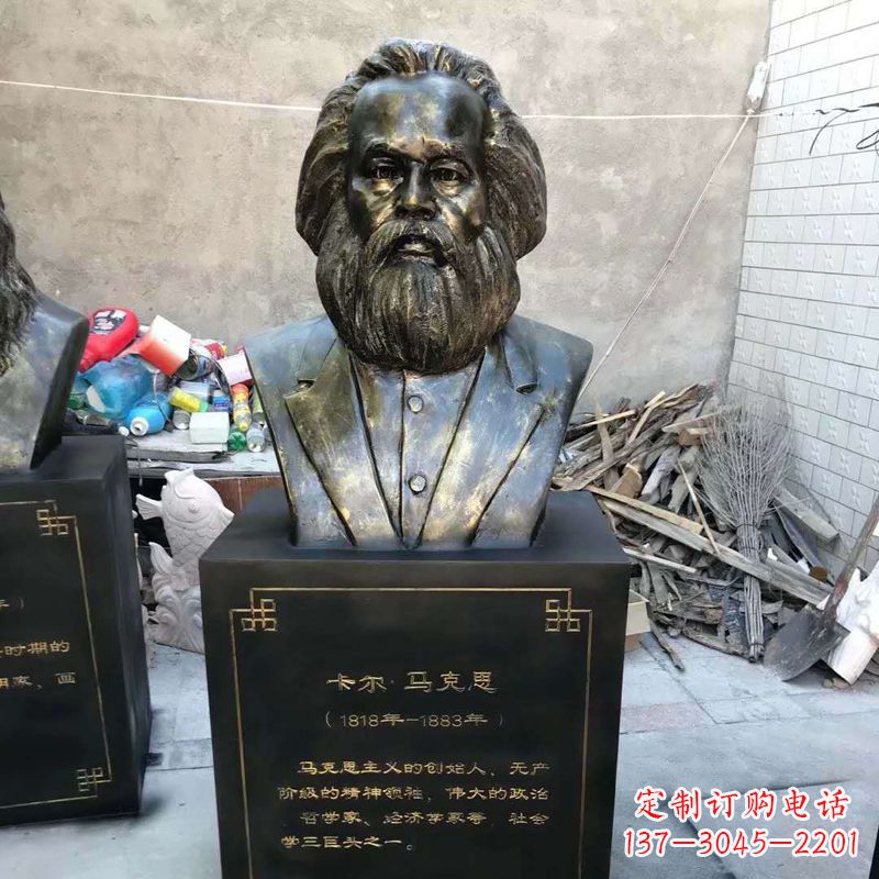 益阳玻璃钢铸就的马克思雕塑