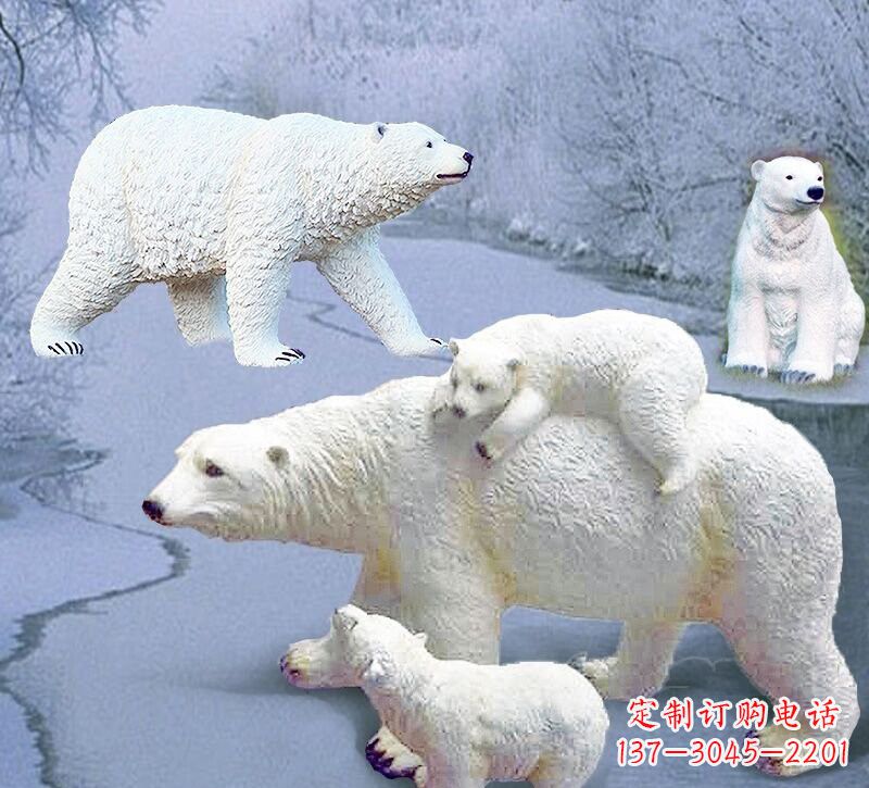 益阳玻璃钢仿真北极熊雕塑