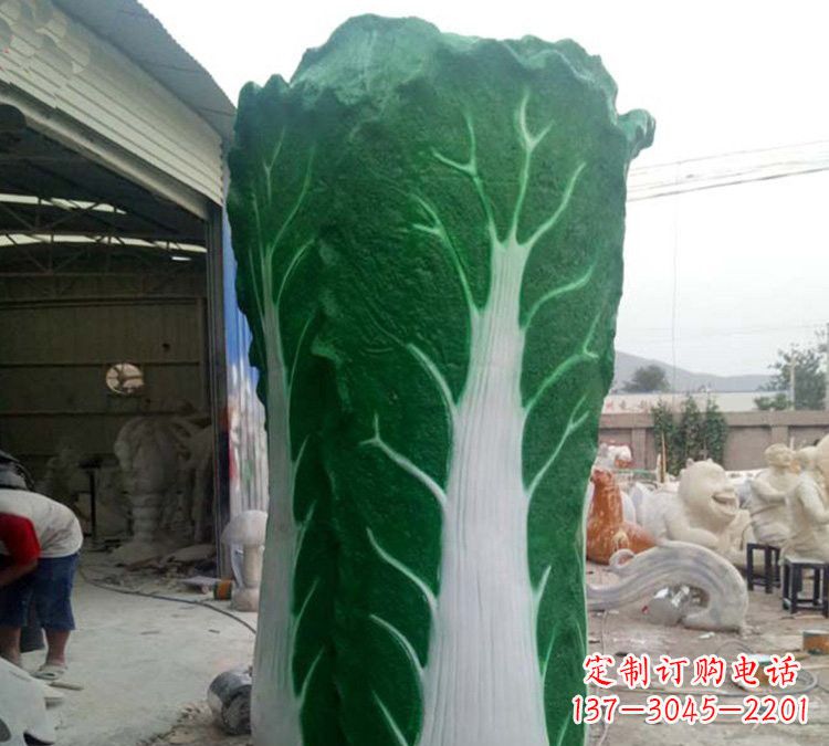 益阳玻璃钢仿真白菜雕塑让艺术与自然完美结合