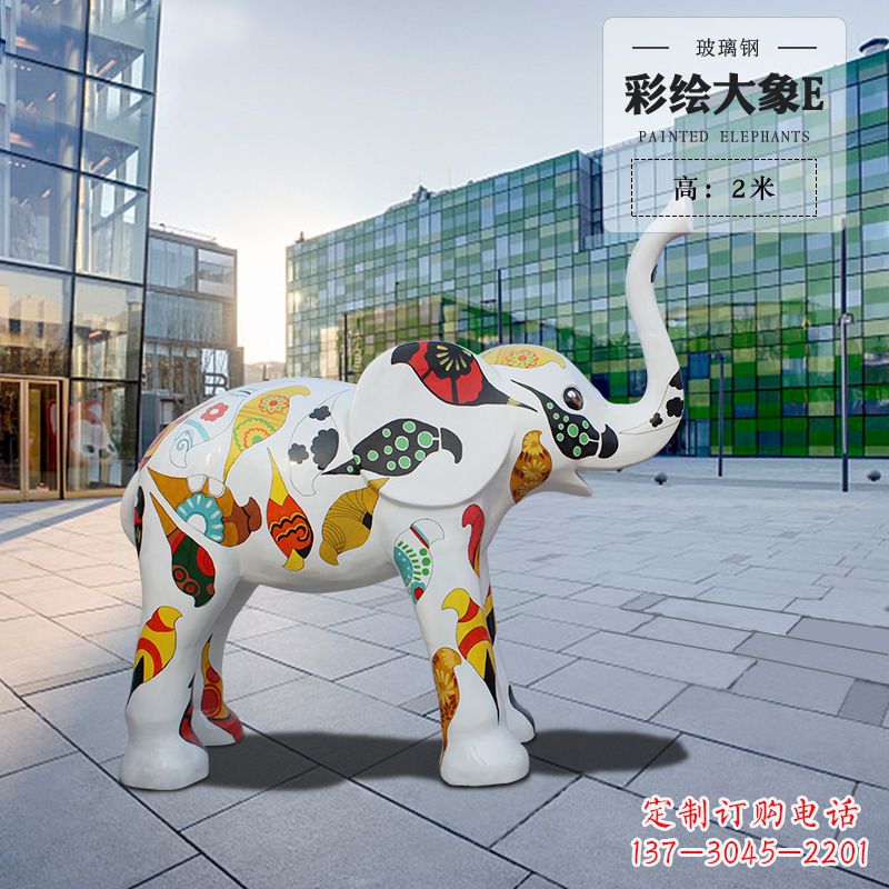 益阳玻璃钢仿真大象雕塑