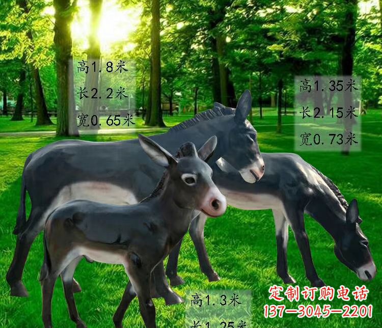 益阳玻璃钢动物雕塑