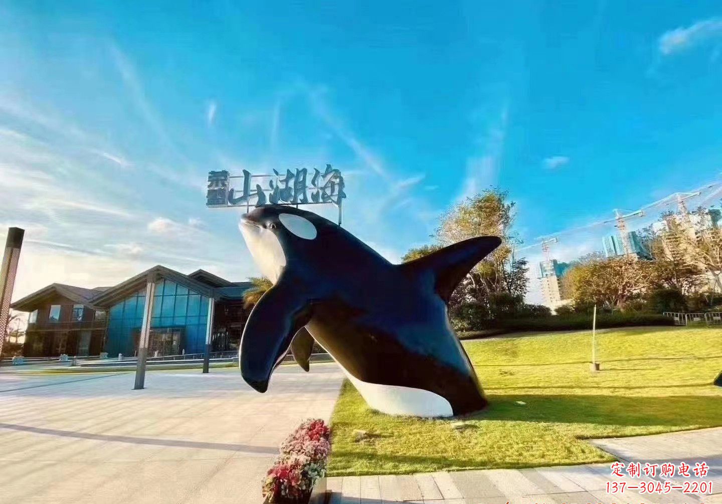 益阳玻璃钢仿真鲸鱼雕塑——精美绝伦