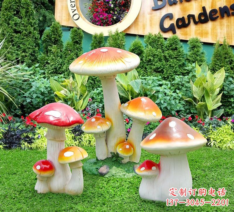益阳玻璃钢蘑菇雕塑,艺术之美
