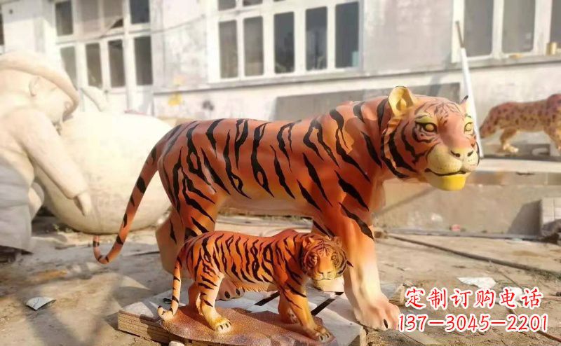益阳玻璃钢仿真母子老虎雕塑