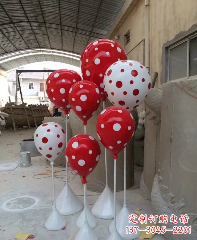 益阳玻璃钢仿真气球雕塑精致的艺术品