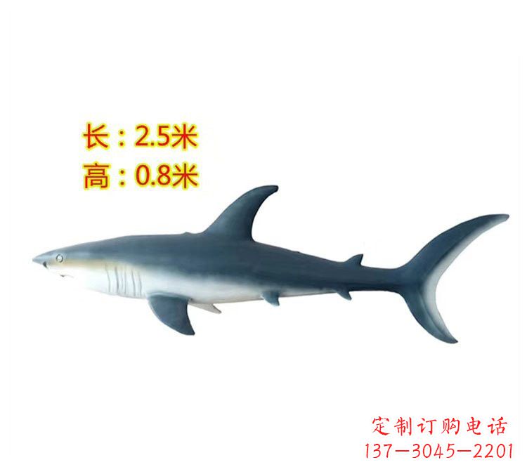 益阳玻璃钢仿真鲨鱼雕塑