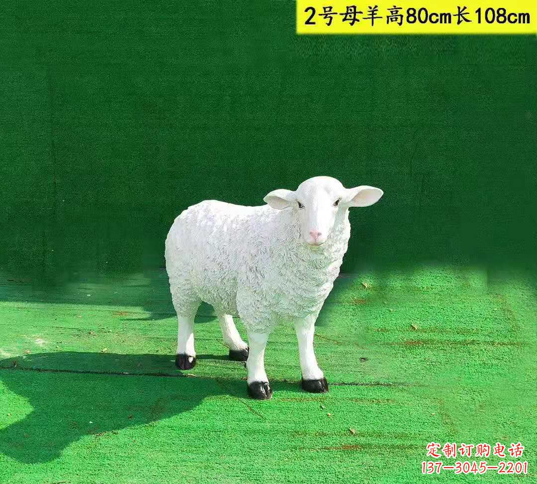 益阳玻璃钢仿真山羊一家雕塑公园园林景观摆件