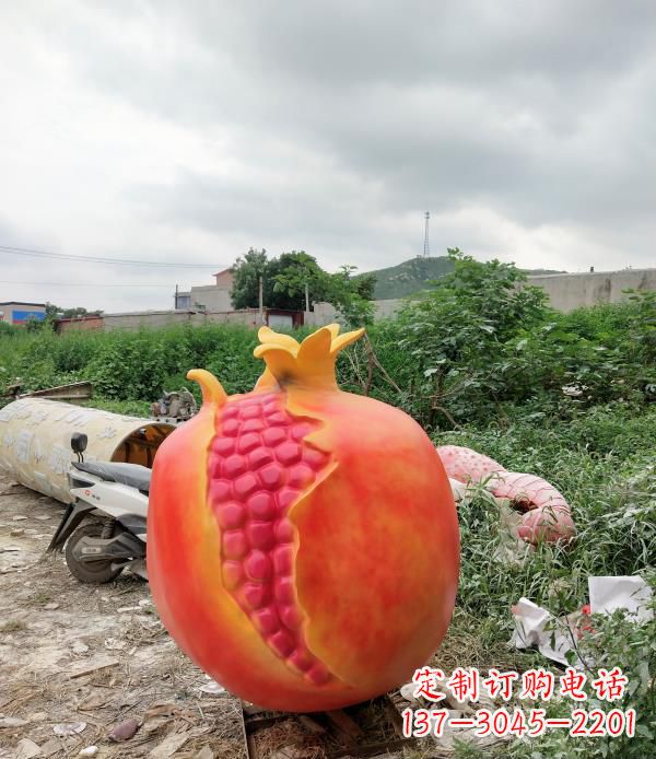 益阳玻璃钢仿真石榴雕塑——精美的艺术品