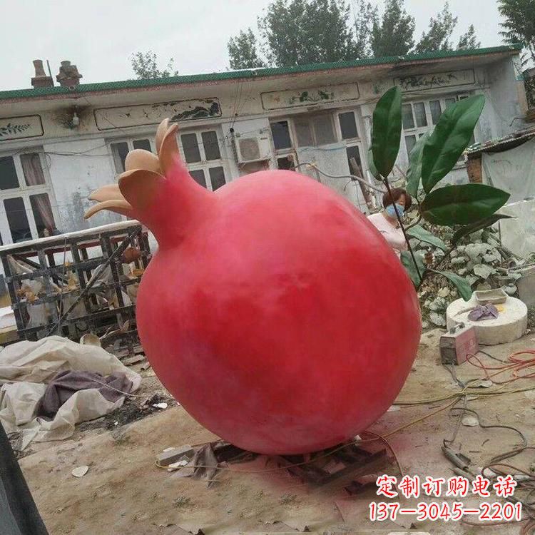 益阳玻璃钢仿真石榴雕塑精美绝伦