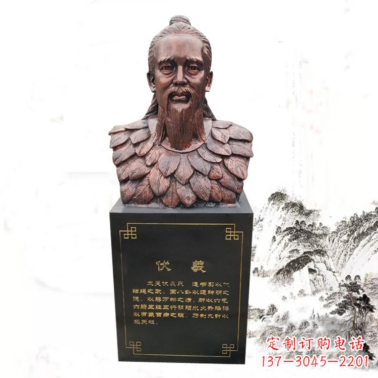 益阳玻璃钢制作的伏羲胸像
