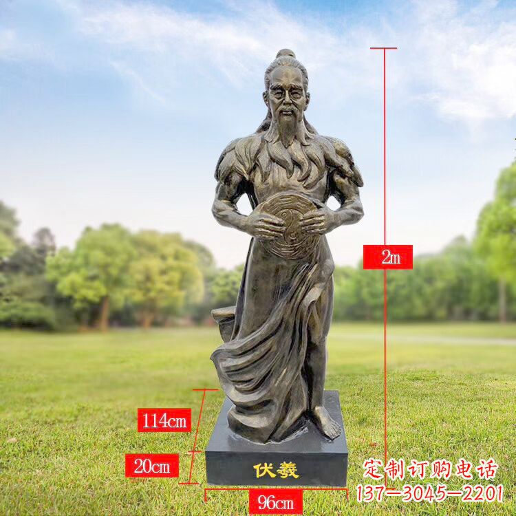益阳玻璃钢伏羲雕像