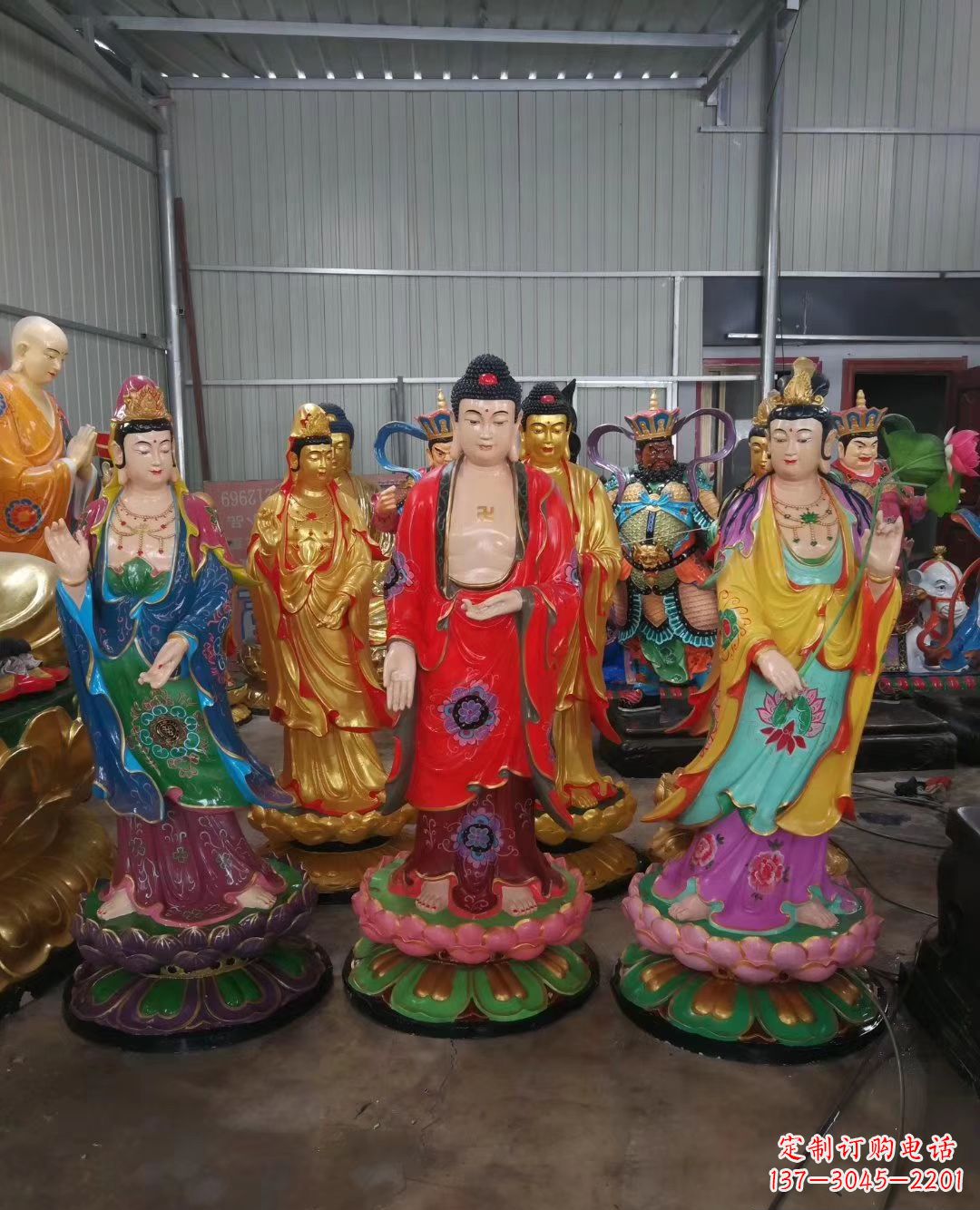 益阳玻璃钢佛像彩绘西方三圣雕塑