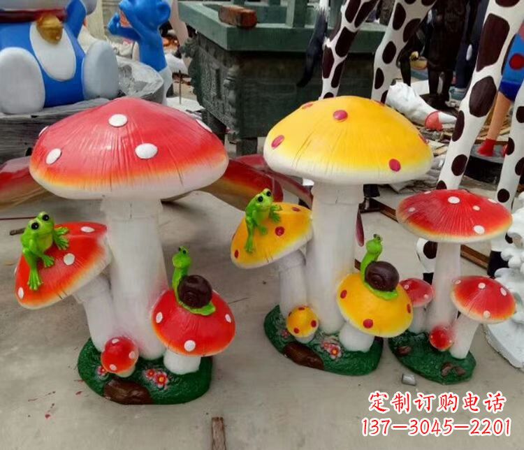 益阳玻璃钢公园彩绘蘑菇雕塑