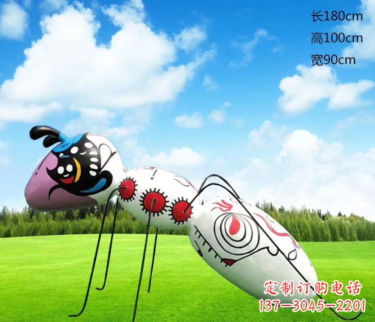 益阳玻璃钢公园彩绘蚂蚁雕塑