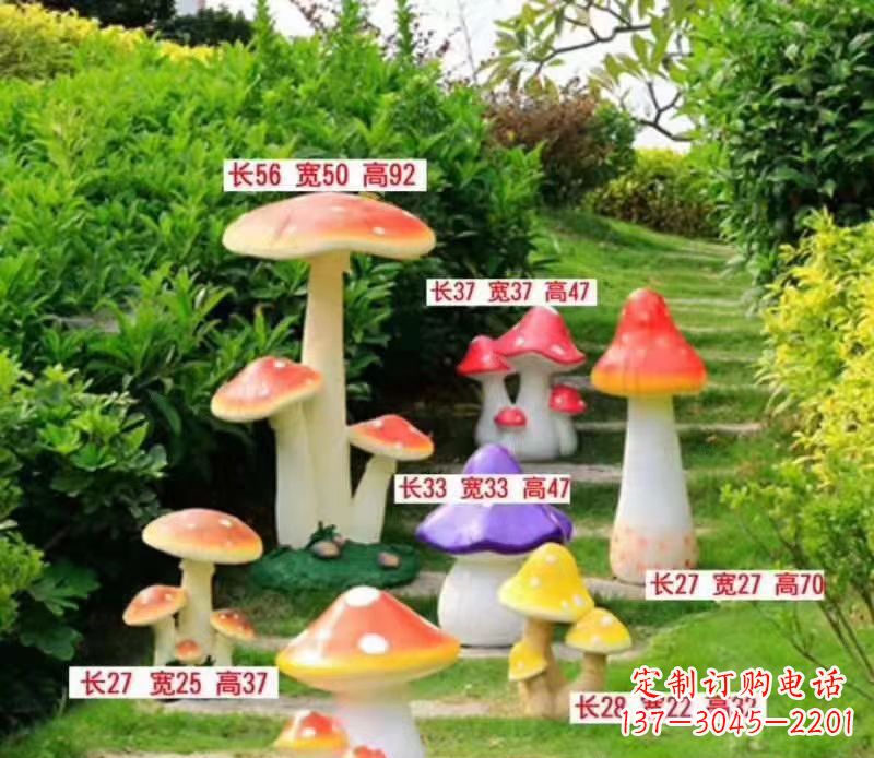 益阳玻璃钢公园彩绘蘑菇雕塑2
