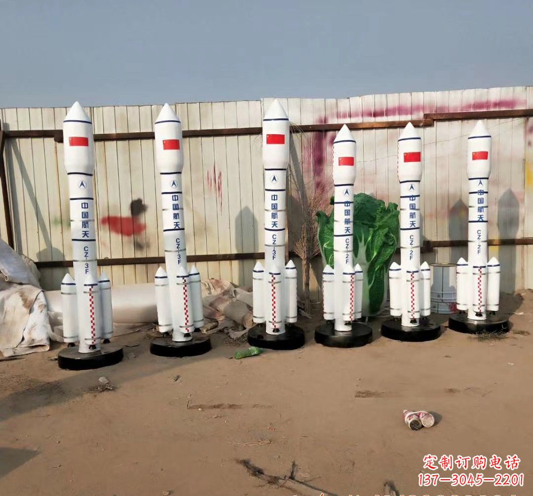 益阳玻璃钢火箭景观雕塑