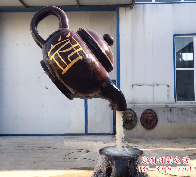 益阳玻璃钢酒壶雕塑一种古典艺术的复兴