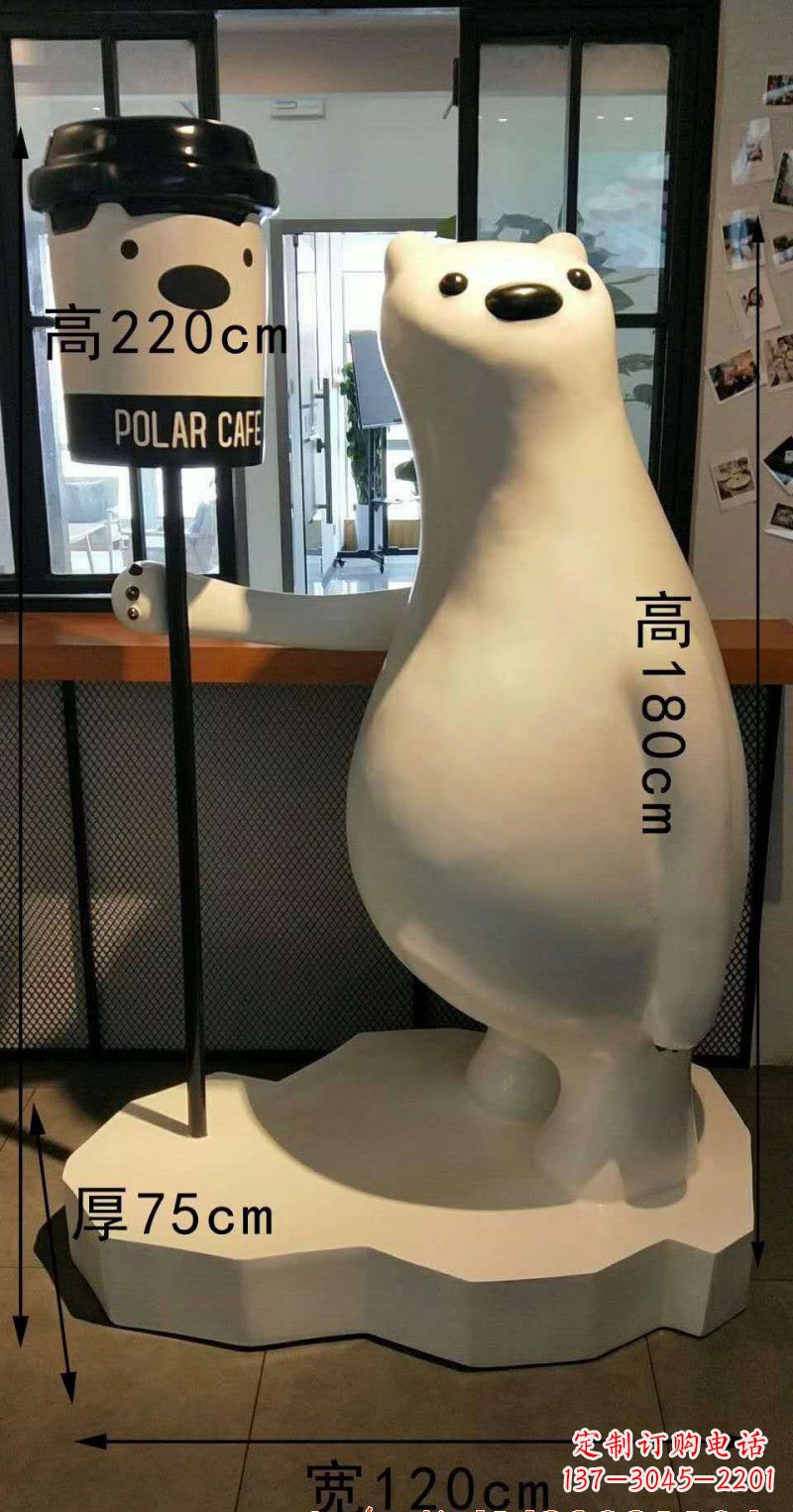 益阳玻璃钢卡通熊雕塑艺术之美