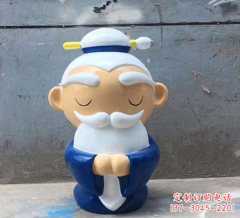 益阳玻璃钢卡通孔子雕塑
