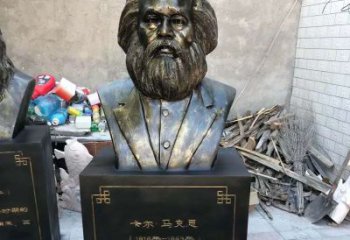 益阳玻璃钢铸就的马克思雕塑