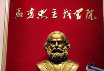 益阳马克思头像玻璃钢仿铜雕塑