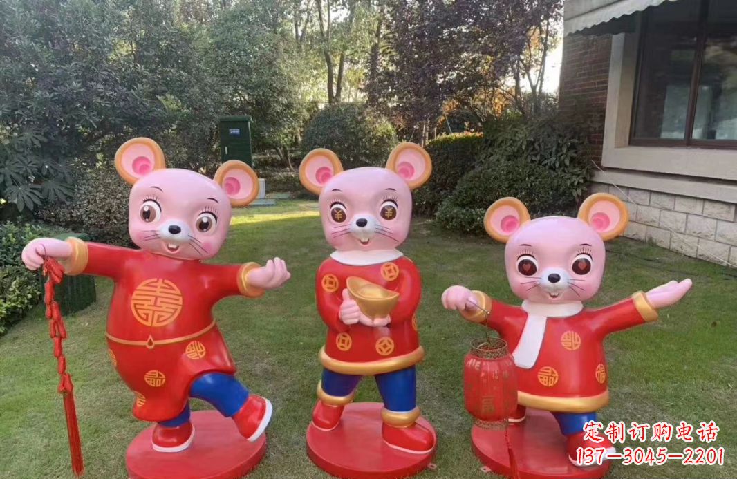 益阳玻璃钢卡通鼠年生肖吉祥物玻璃钢卡通老鼠雕塑