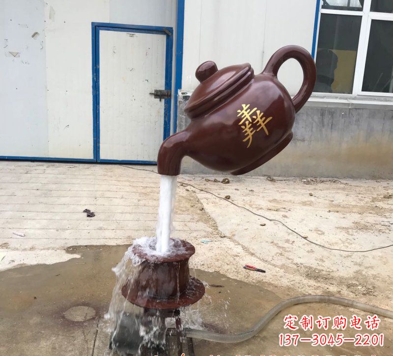 益阳玻璃钢茶壶雕塑——精致细腻的艺术品