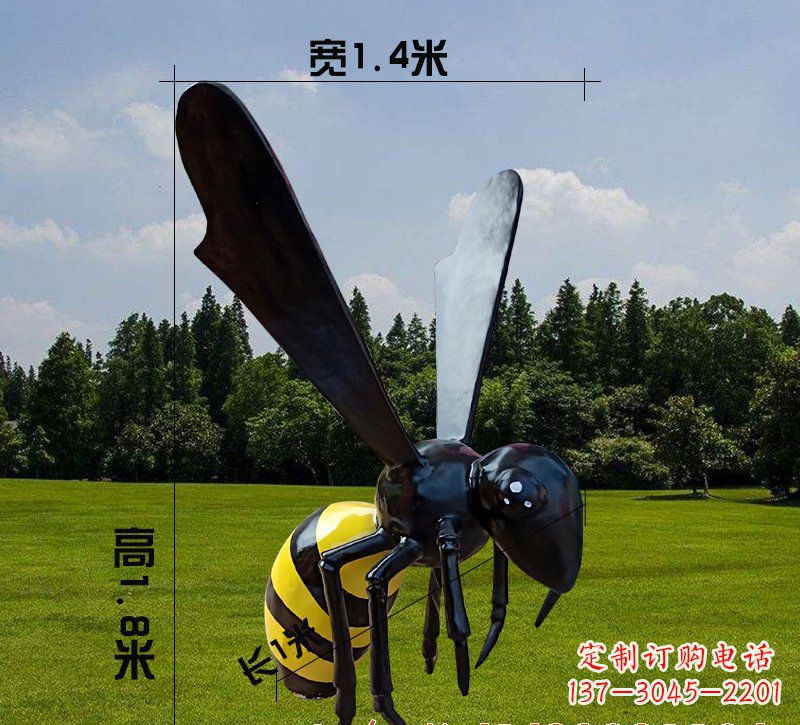益阳玻璃钢蜜蜂雕塑精致而非凡