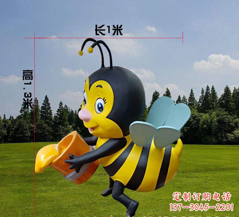 益阳玻璃钢蜜蜂雕塑