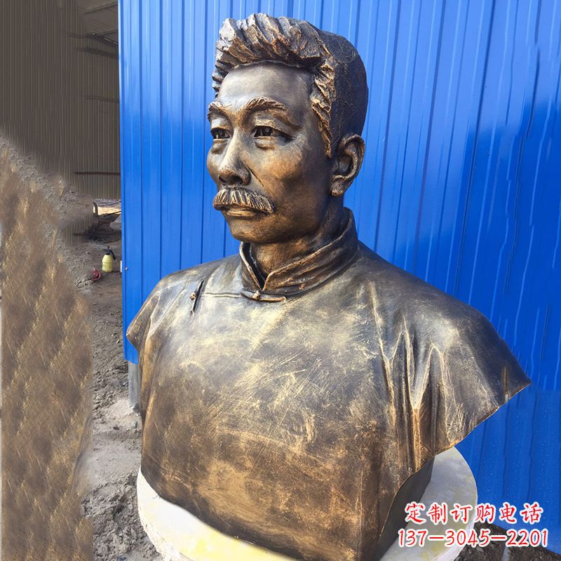 益阳鲁迅雕塑传承伟大的文学遗产
