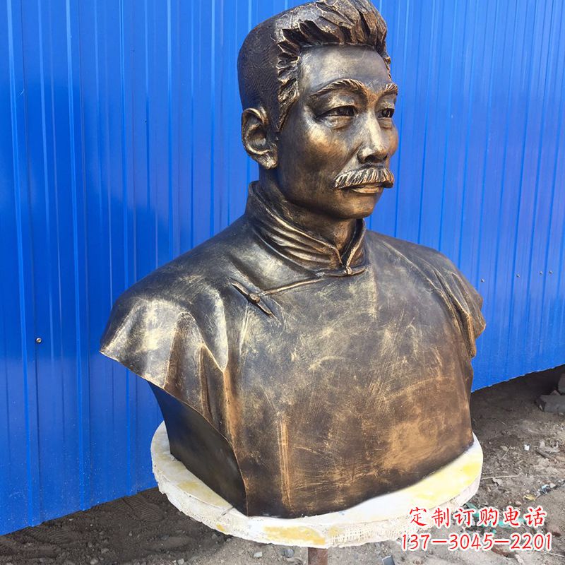 益阳鲁迅雕塑记忆中的经典人物
