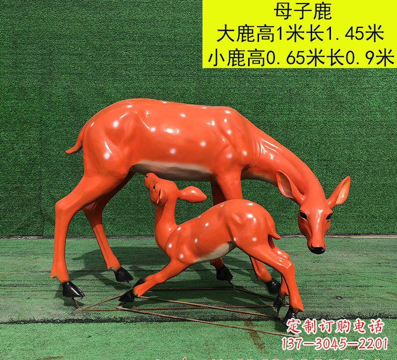益阳梅花鹿雕塑玻璃钢制作的精美艺术品