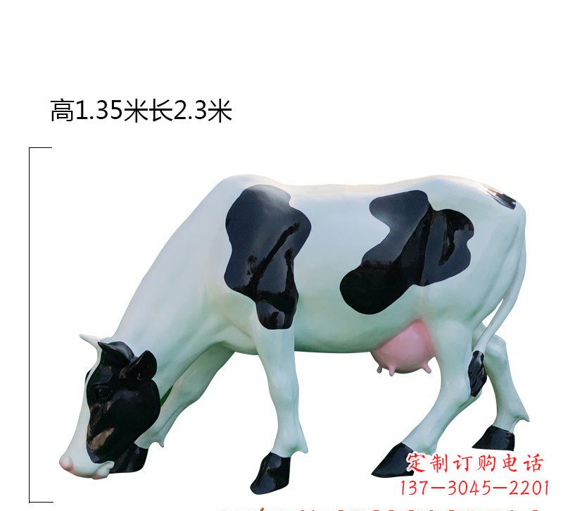 益阳玻璃钢奶牛雕塑展现农耕文化之美