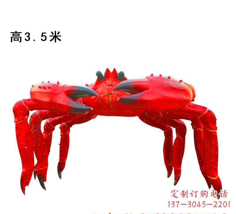 益阳玻璃钢螃蟹拱门景观雕塑